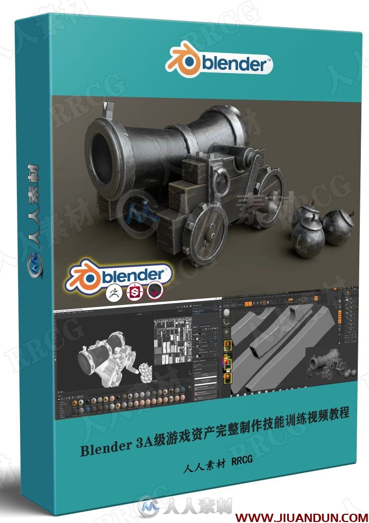 Blender 3A级游戏资产完整制作技能训练视频教程 CG 第1张