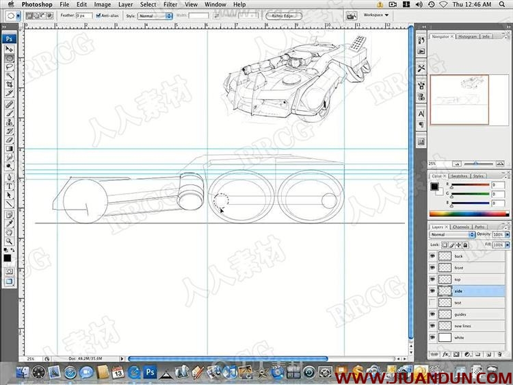 概念汽车设计数字绘画详细训练视频教程 CG 第8张