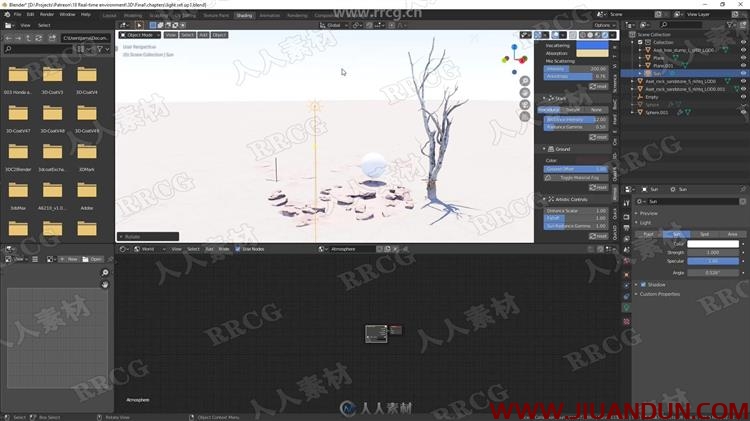 Blender星球大战异星实时环境概念设计大师级视频教程 CG 第20张