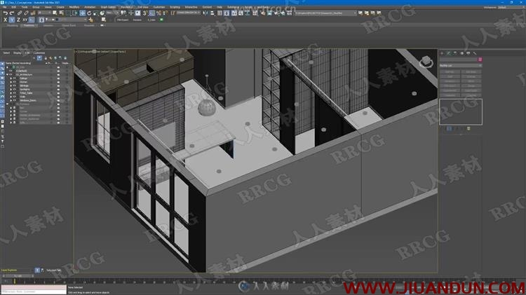 Unreal Engine建筑内部结构可视化视频教程第一季 CG 第4张