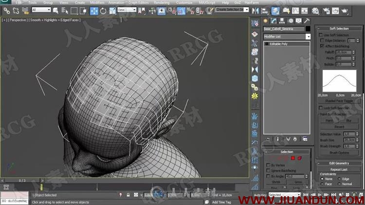 3dsMax真实头发制作视频教程 3D 第4张