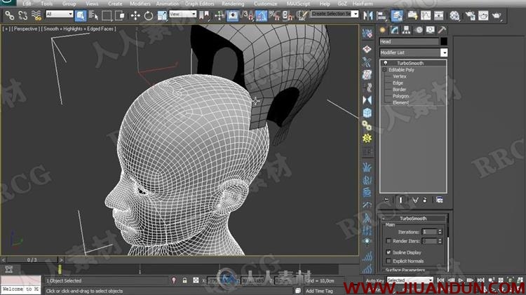 3dsMax真实头发制作视频教程 3D 第5张