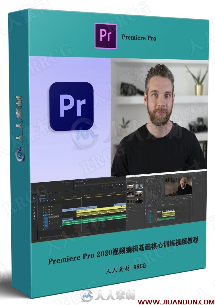 Premiere Pro 2020视频编辑基础核心训练视频教程 PR 第1张