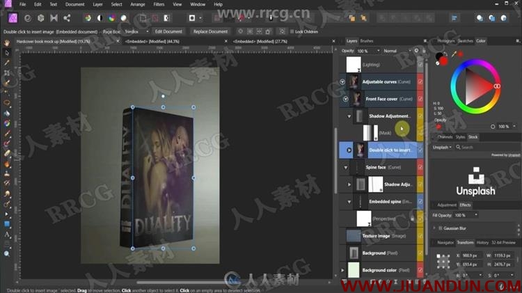 Photoshop与Affinity Photo系列产品模板设计商业应用视频教程 PS教程 第14张