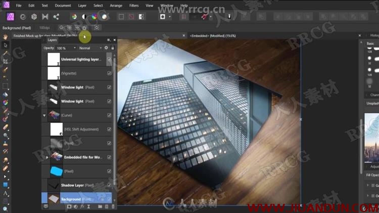 Photoshop与Affinity Photo系列产品模板设计商业应用视频教程 PS教程 第16张