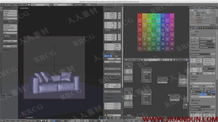 Blender真皮沙发完整制作工作流程视频教程 CG 第20张