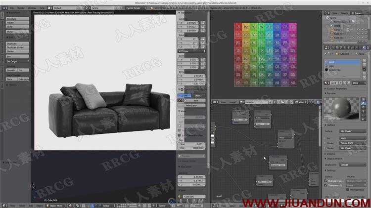 Blender真皮沙发完整制作工作流程视频教程 CG 第22张