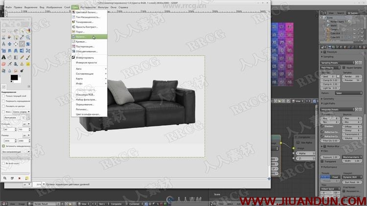 Blender真皮沙发完整制作工作流程视频教程 CG 第23张