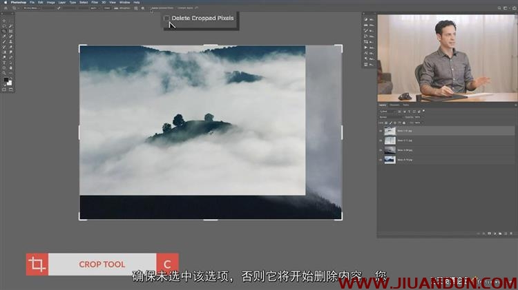 Phlearn Pro Photoshop中进行高级合成奇幻风光场景教程中文字幕 PS教程 第3张