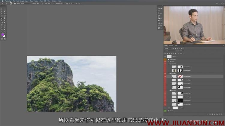 Phlearn Pro Photoshop中进行高级合成奇幻风光场景教程中文字幕 PS教程 第4张