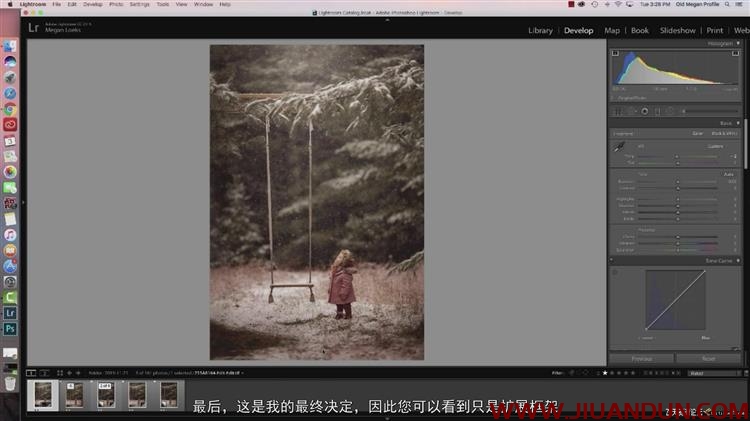 摄影师Meg Loeks唯美儿童进行照片编辑的终极指南中文字幕 PS教程 第11张
