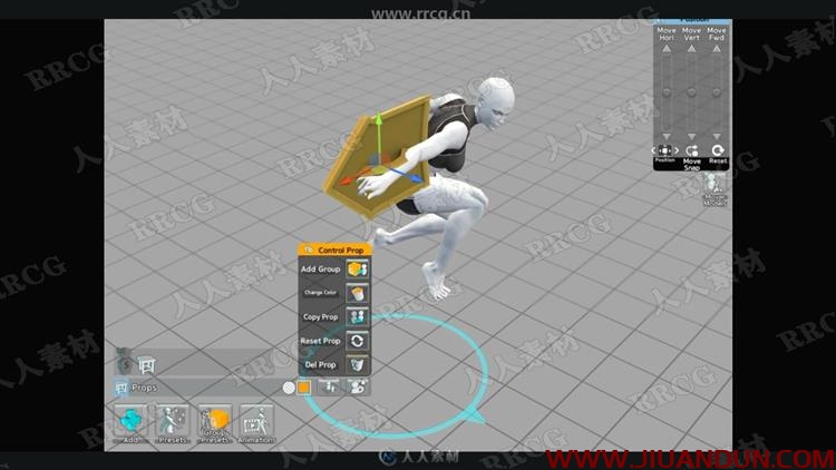 Easy Pose中3D角色模型剖析绘制技术训练视频教程 3D 第5张