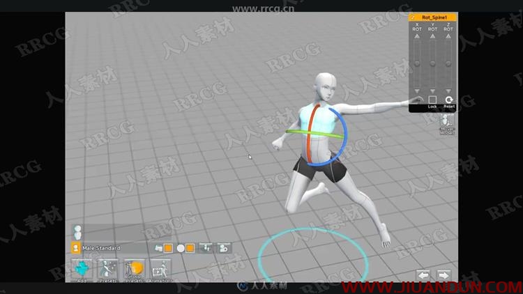 Easy Pose中3D角色模型剖析绘制技术训练视频教程 3D 第7张