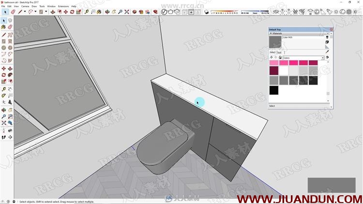 SketchUp洗手间浴室室内设计实例训练视频教程 SU 第4张