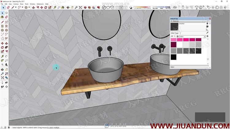 SketchUp洗手间浴室室内设计实例训练视频教程 SU 第8张