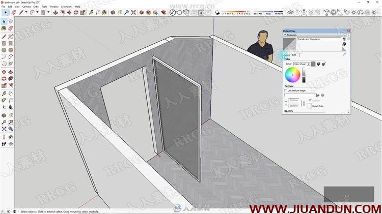 SketchUp洗手间浴室室内设计实例训练视频教程 SU 第10张