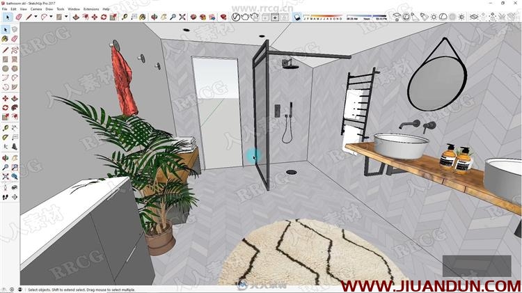 SketchUp洗手间浴室室内设计实例训练视频教程 SU 第13张