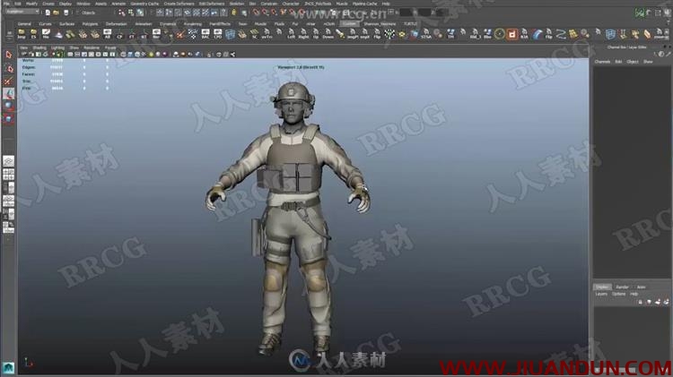 maya写实角色英文模型视频教程 3D 第27张