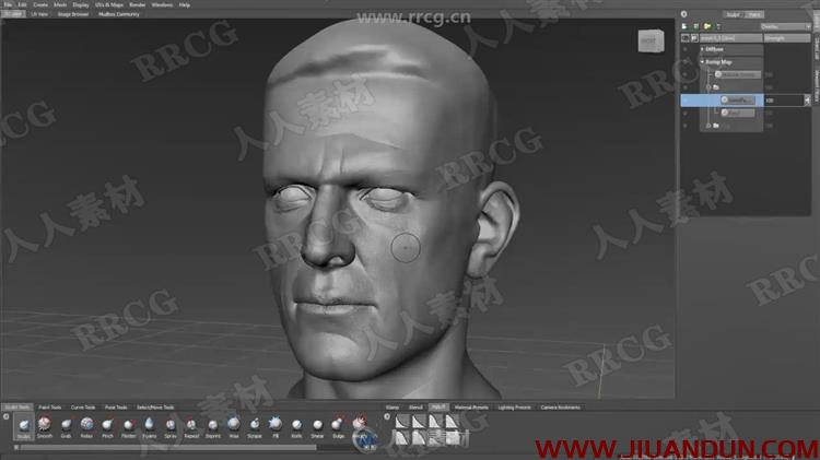 maya写实角色英文模型视频教程 3D 第33张