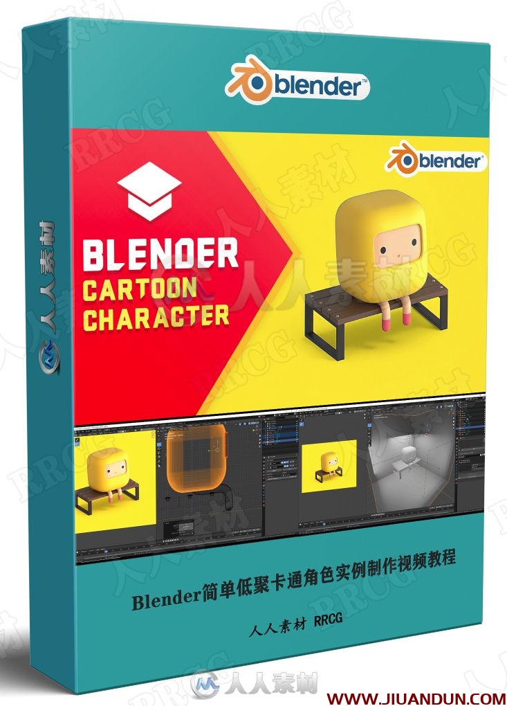 Blender简单低聚卡通角色实例制作视频教程 CG 第1张