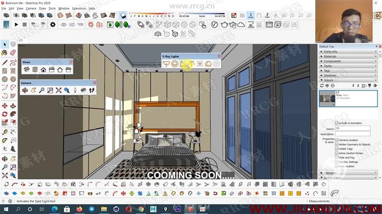 SketchUp与Vray卧室逼真建模与渲染训练视频教程 SU 第11张