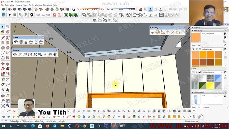 SketchUp与Vray卧室逼真建模与渲染训练视频教程 SU 第12张