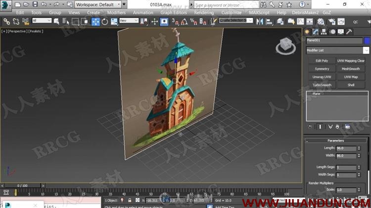 3dsMax卡通模型动画场景制作视频教程 3D 第2张