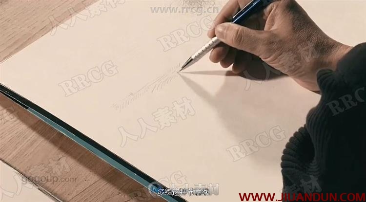 铅笔手绘不同线条笔法详细技巧传统绘画视频教程 CG 第6张