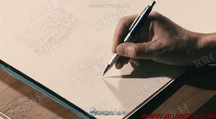 铅笔手绘不同线条笔法详细技巧传统绘画视频教程 CG 第12张