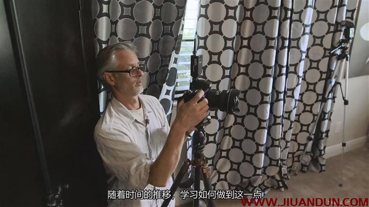 摄影师Thomas Grubba房地产室内空间摄影入门到精通中文字幕 摄影 第2张