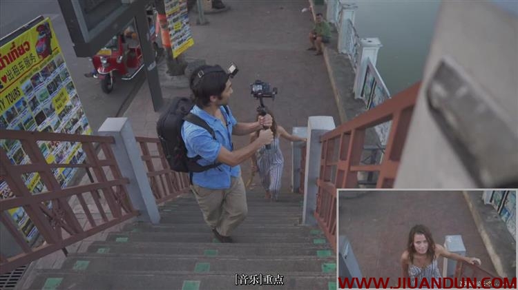 Brandon Li x Zhiyun Tech无脚本云台万向节拍摄大师教程中文字幕 摄影 第10张
