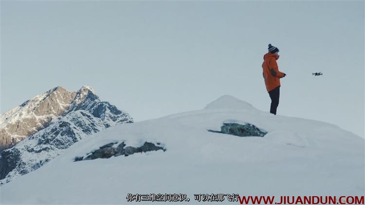 Max Chesnut-DJI无人机摄影指南如何拍摄惊人的风景照中文字幕 摄影 第3张