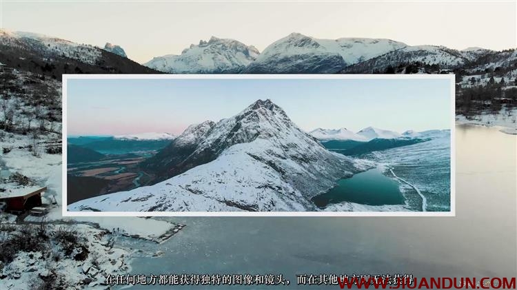 Max Chesnut-DJI无人机摄影指南如何拍摄惊人的风景照中文字幕 摄影 第5张