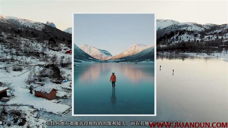 Max Chesnut-DJI无人机摄影指南如何拍摄惊人的风景照中文字幕 摄影 第6张
