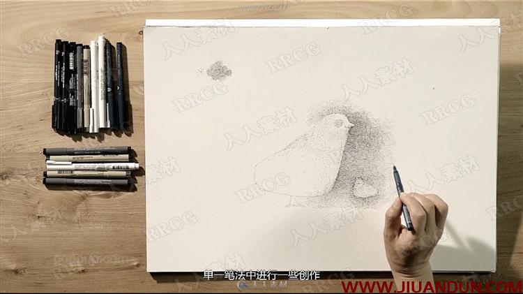 针管笔手绘用笔技法传统绘画视频教程 CG 第3张
