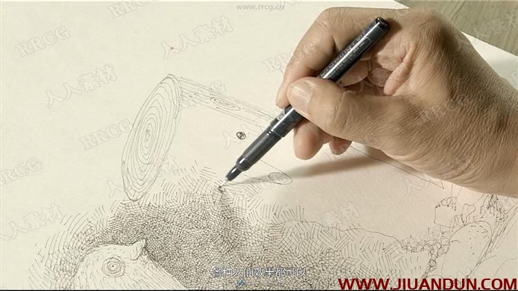 针管笔手绘用笔技法传统绘画视频教程 CG 第5张