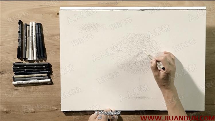 针管笔手绘用笔技法传统绘画视频教程 CG 第6张