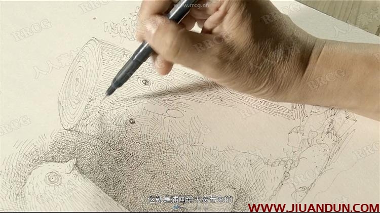 针管笔手绘用笔技法传统绘画视频教程 CG 第13张
