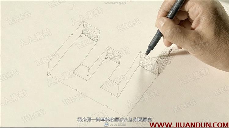 针管笔手绘用笔技法传统绘画视频教程 CG 第24张