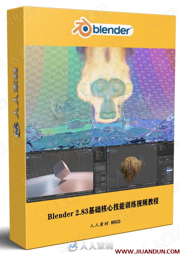 Blender 2.83基础核心技能训练视频教程 CG 第1张