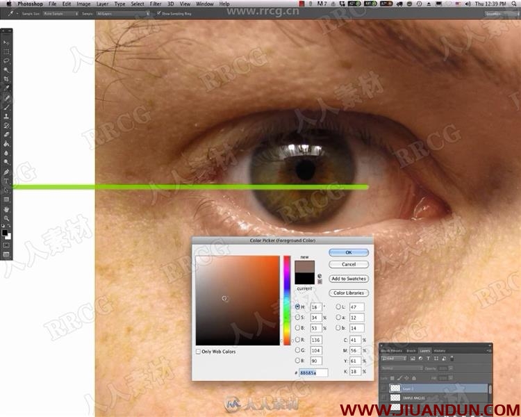 写实人脸素描画法步骤入门详细数字绘画视频教程 CG 第2张