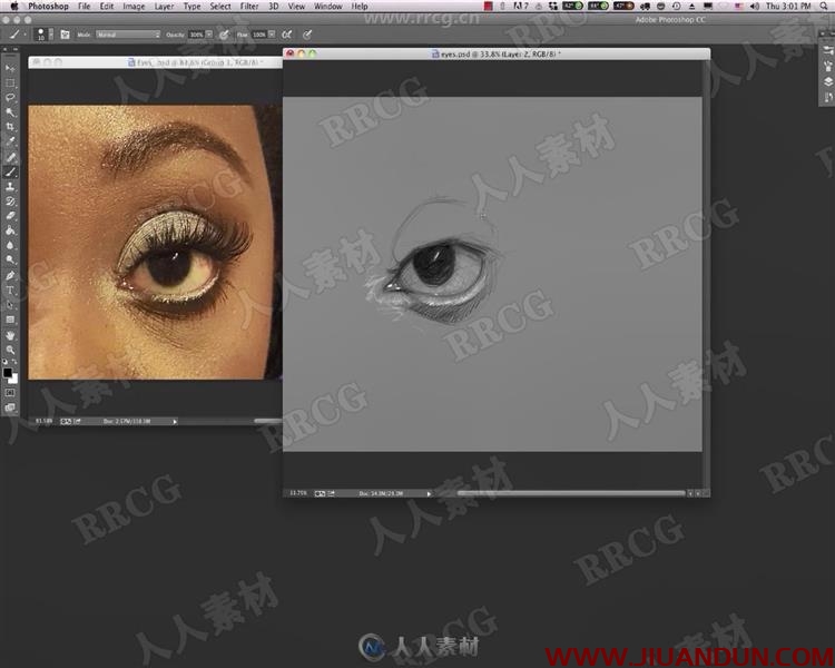 写实人脸素描画法步骤入门详细数字绘画视频教程 CG 第14张