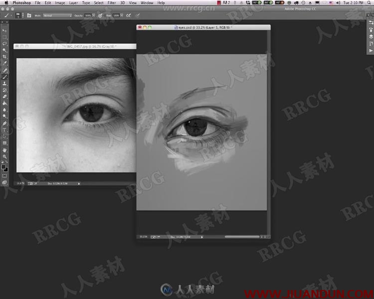 写实人脸素描画法步骤入门详细数字绘画视频教程 CG 第19张