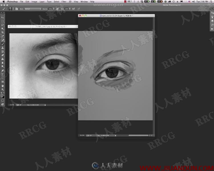 写实人脸素描画法步骤入门详细数字绘画视频教程 CG 第25张