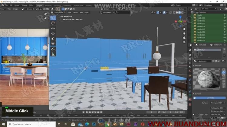 Blender室内设计建筑可视化渲染技能训练视频教程 CG 第2张