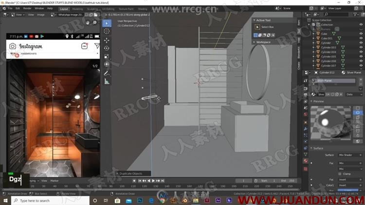 Blender室内设计建筑可视化渲染技能训练视频教程 CG 第3张