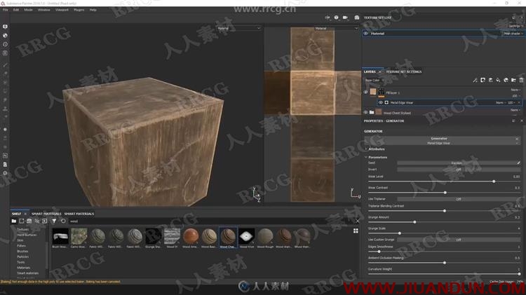 Blender游戏道具3D模型资产制作全面训练视频教程 3D 第10张