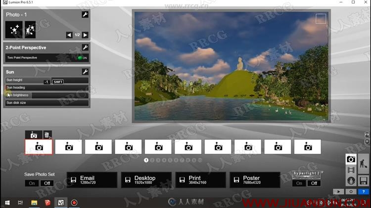 Lumion大佛山自然场景设计与渲染实例制作视频教程 3D 第6张