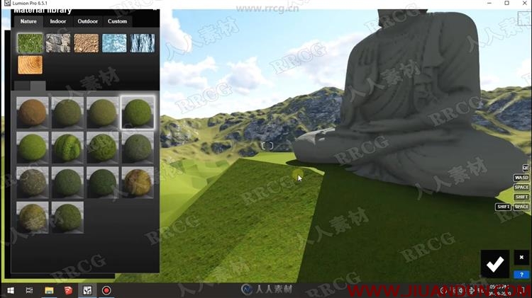 Lumion大佛山自然场景设计与渲染实例制作视频教程 3D 第7张