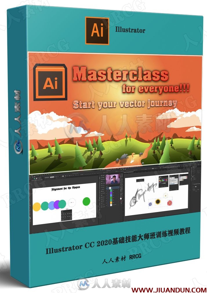 Illustrator CC 2020基础技能大师班训练视频教程 AI 第1张
